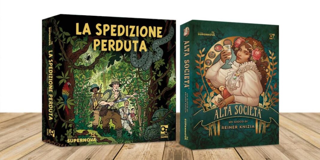 giochi studio supernova