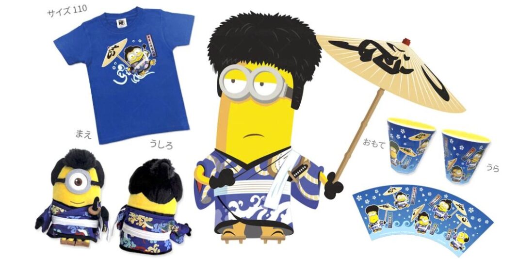 minions kabuki