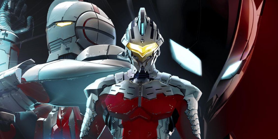 Ultraman netflix