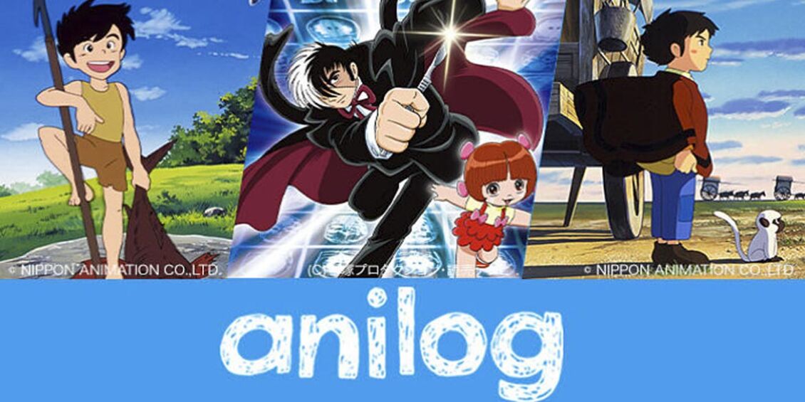 animelog anilog anime gratuiti