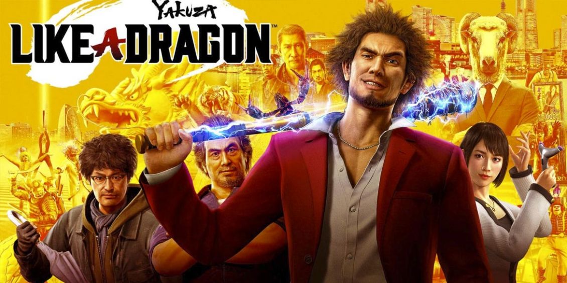 yakuza like a dragon roomba yakuza like a dragon roomba
