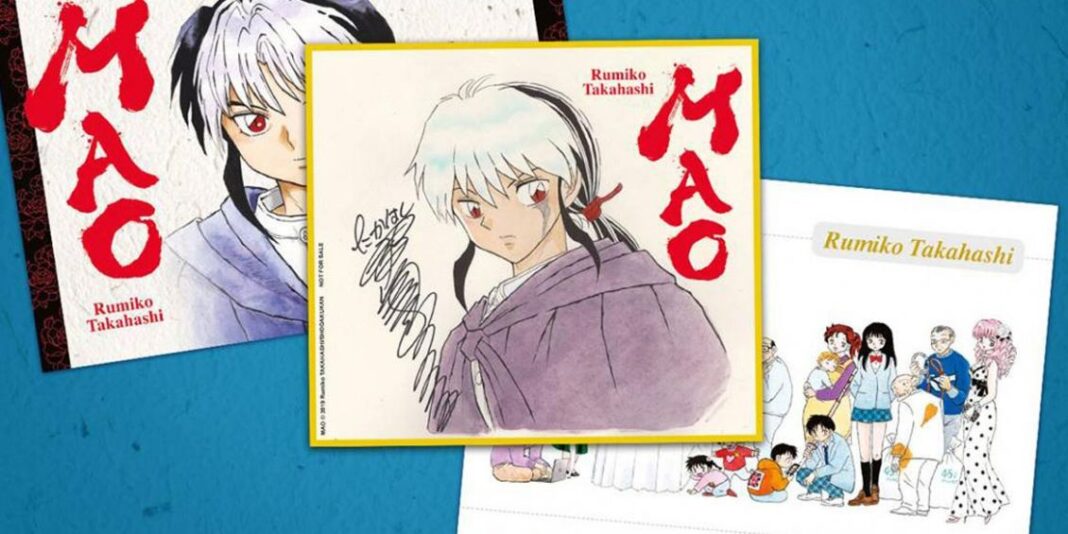 Rumiko Takahashi Special Pack edizioni star comics