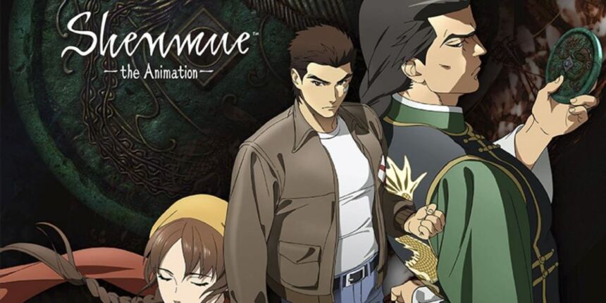 shenmue the animation