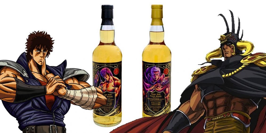 whisky ken il guerriero