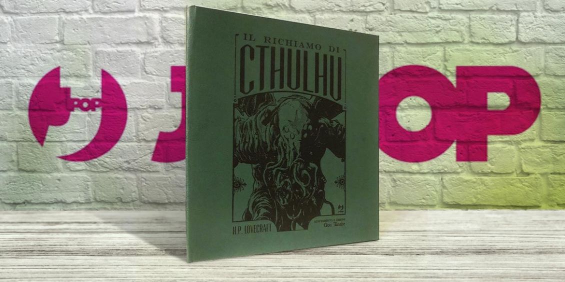 Il richiamo di Chtulu jpop manga