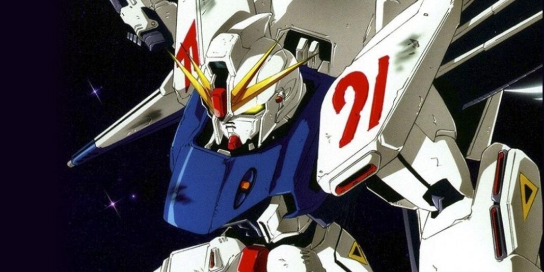 Mobile Suit Gundam F91