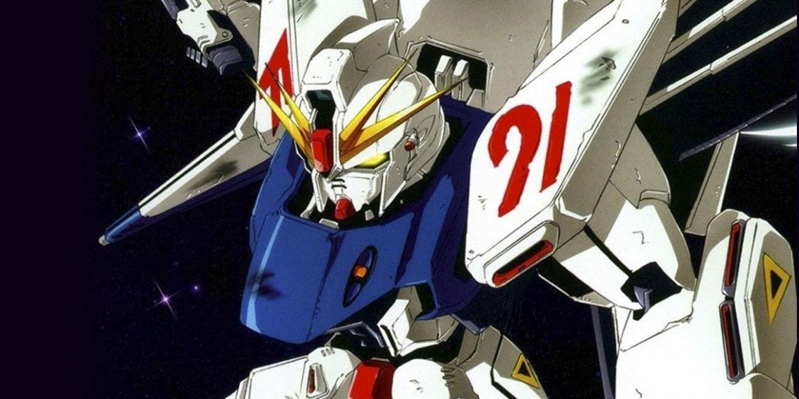 Mobile Suit Gundam F91 Mobile Suit Gundam F91