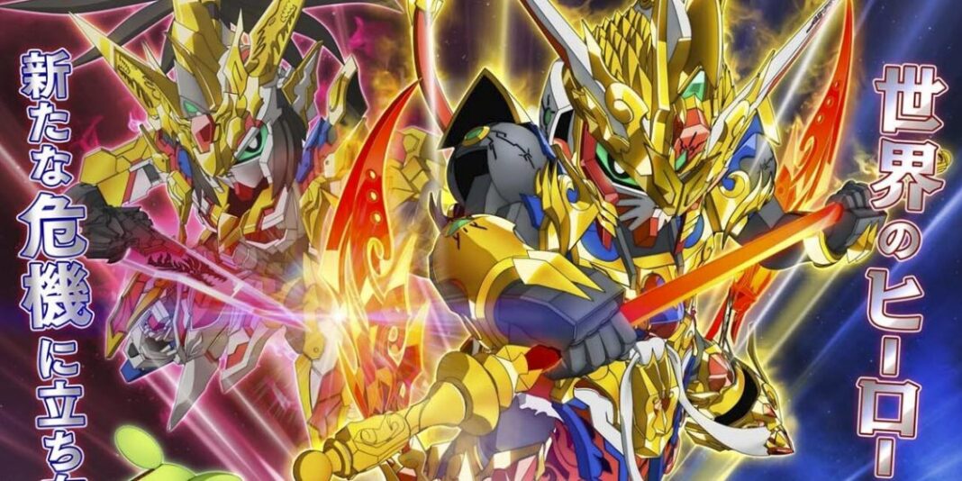 SD Gundam World Heroes
