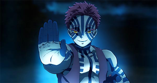 akaza
