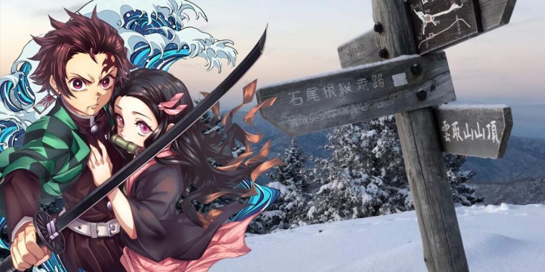 demon slayer Kumotori