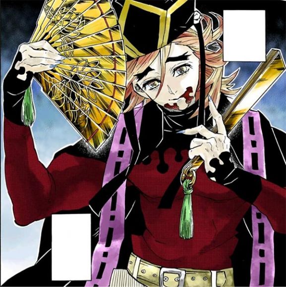 doma
