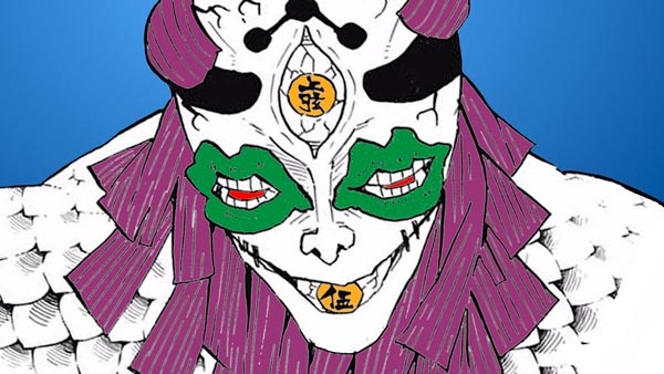 gyokko demon