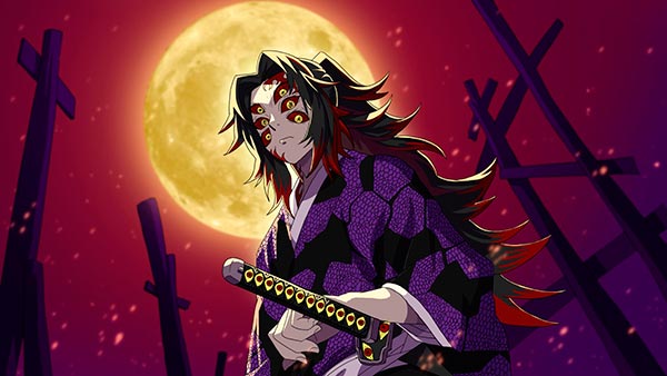 kokushibo