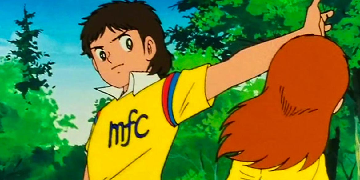 Il Cile contro Holly e Benji lo schiaffo di Julian Ross finisce in tribunale Justnerd.it Il Cile contro Holly e Benji lo schiaffo di Julian Ross finisce in tribunale Justnerd.it
