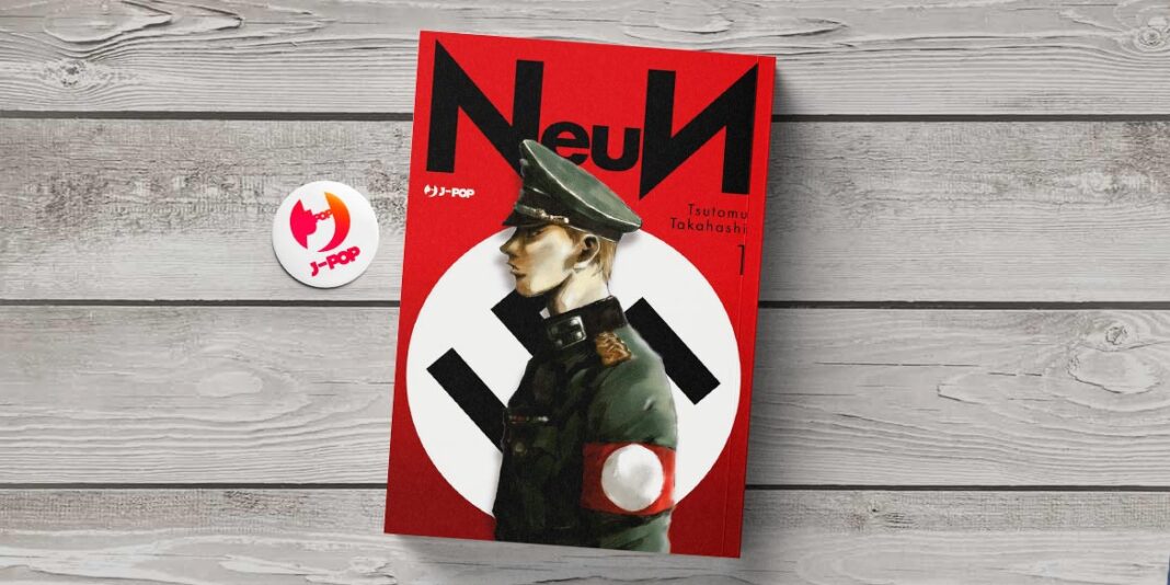 neun j pop manga