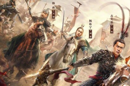 Dynasty Warriors Film