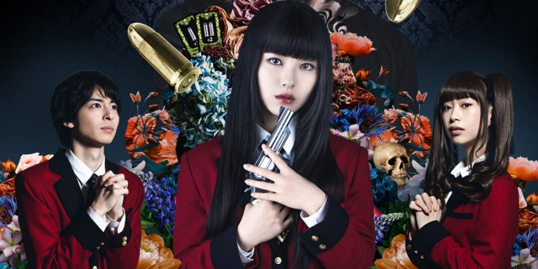 Kakegurui 2 sequel live action