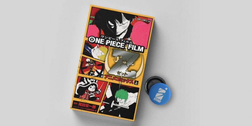 one piece z il film manga