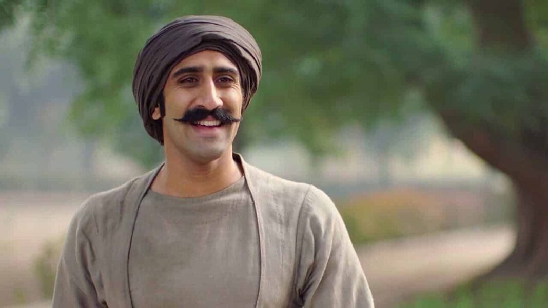 Amer Chadha Patel