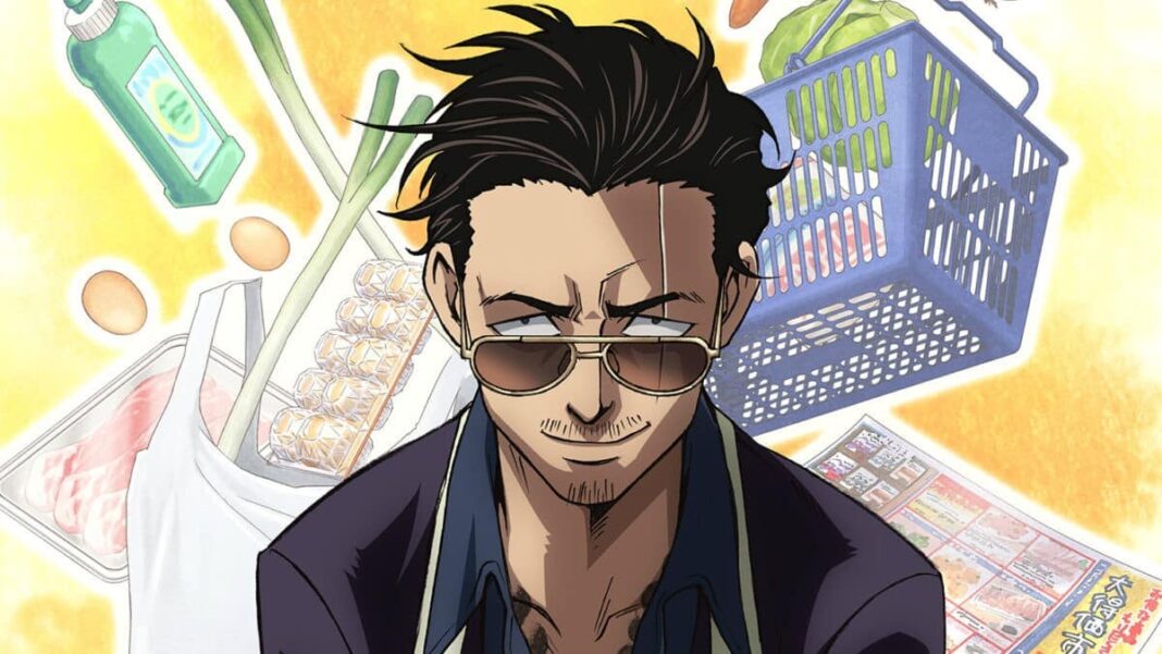 La Via del Grembiule Anime Netflix