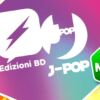 edizioni bd j-pop manga novità maggio 2023