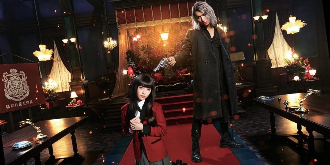 Kakegurui 2 Ultimate Russian Roulette