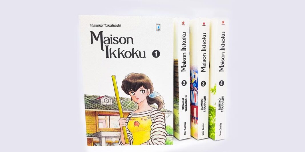 maison ikkoku perfect edition manga cara dolvce kyoko