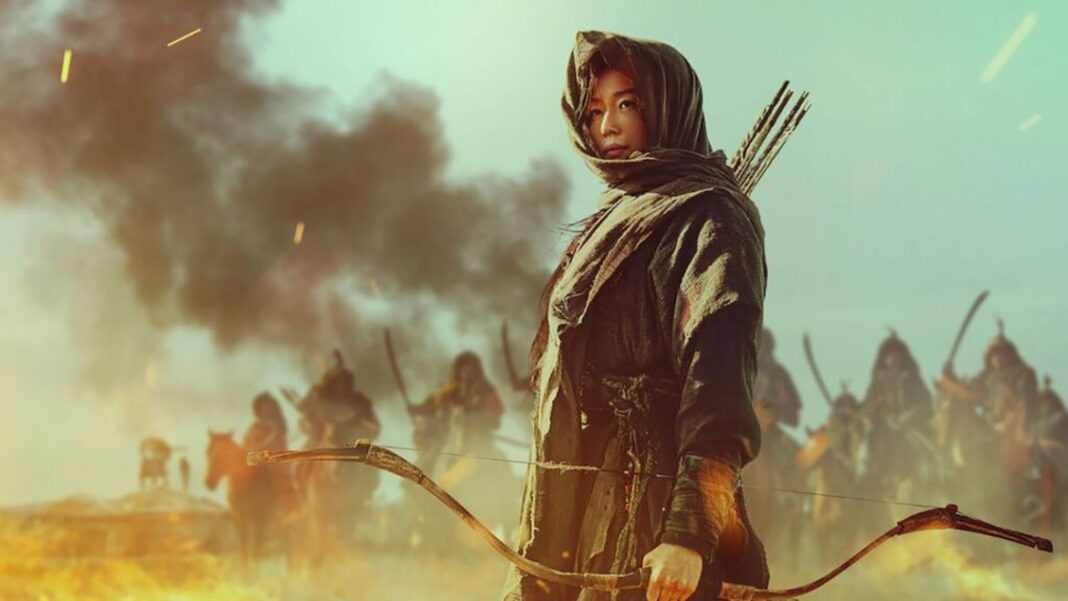 Kingdom Ashin of the North