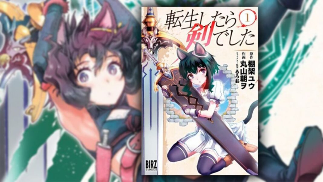 Tenken manga