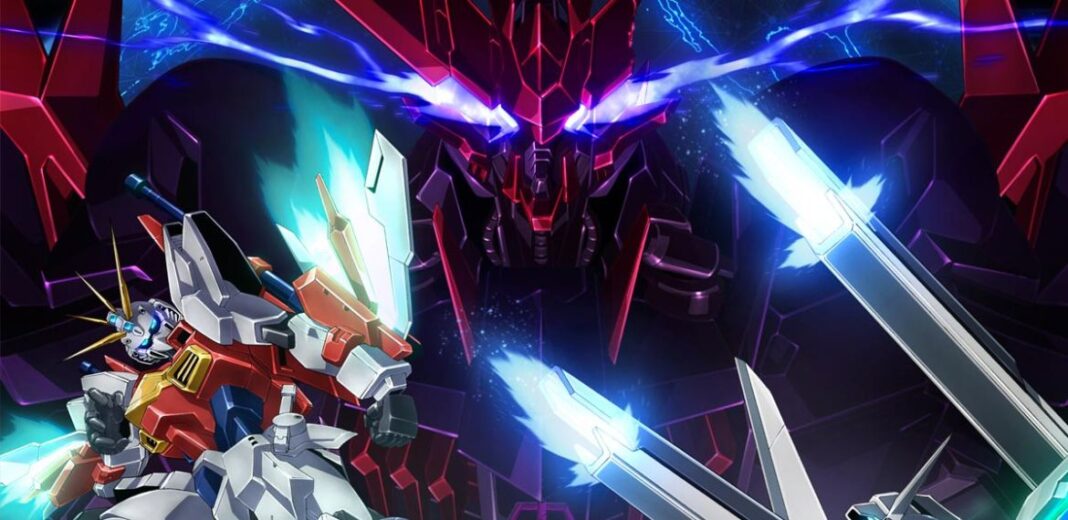 Gundam Breaker Battlogue