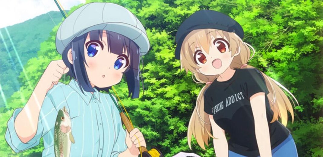 slow loop anime