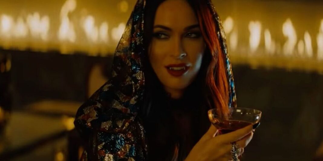 Megan Fox Night Teeth