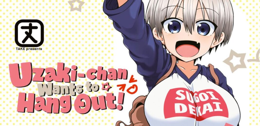 Uzaki Chan manga