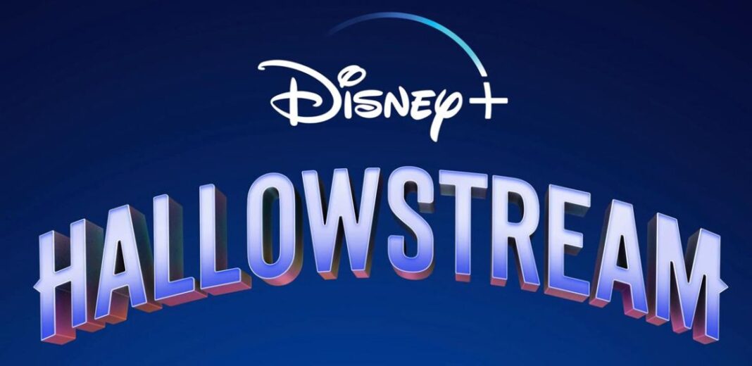 cosa guardare ad Halloween con Hallowstream disney plus