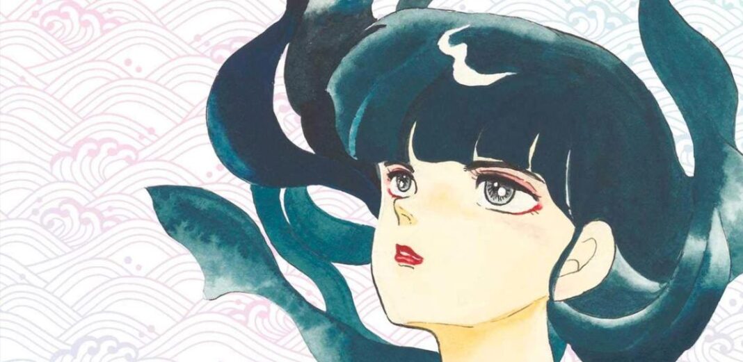 il bosco della sirena rumiko takahashi