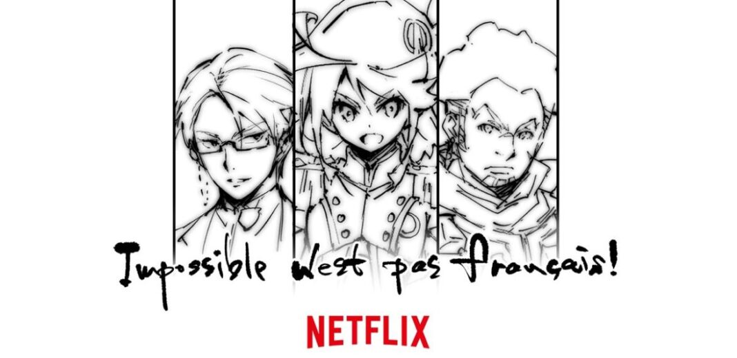 lady napoleon netflix