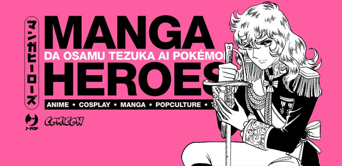 manga heroes mostra