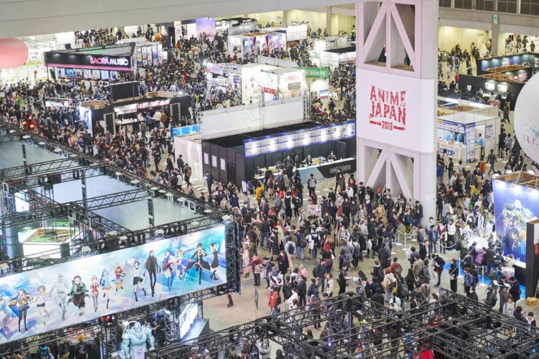 AnimeJapan