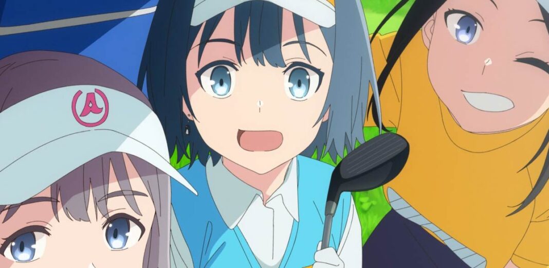 Sorairo Utility Sky Blue Utility anime