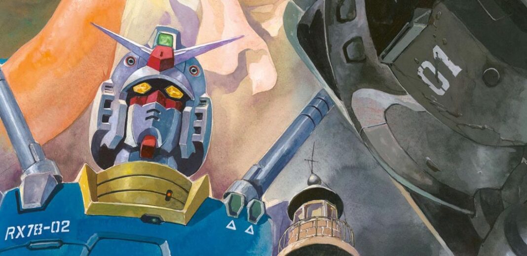 Mobile Suit Gundam Cucuruz Doan s Island