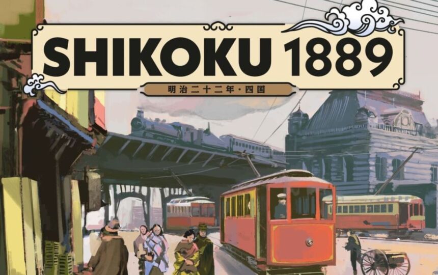 Shikoku 1889