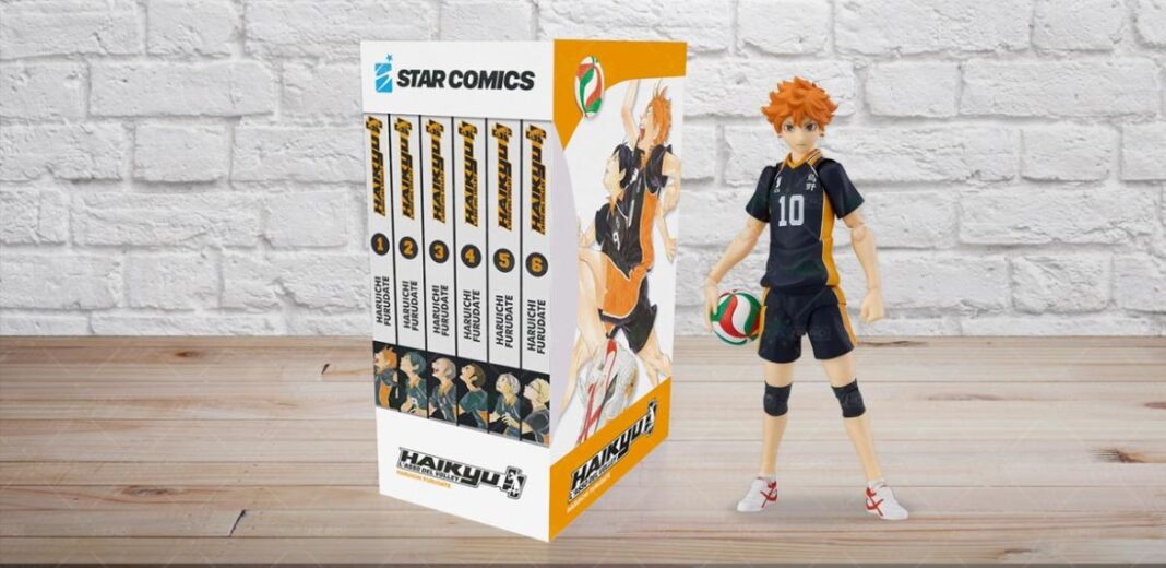 Haikyu Collection manga star comics