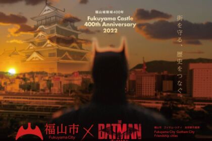 The Batman Fukuyama