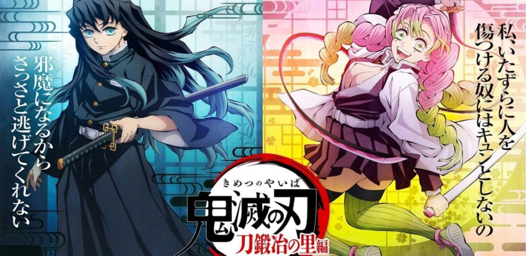 demon slayer 3