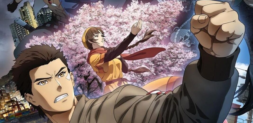 shenmue the animation