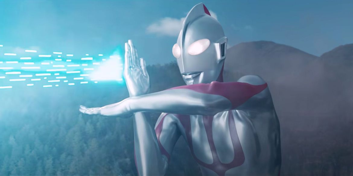 Shin Ultraman