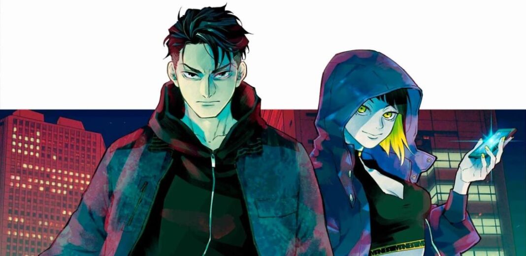 Watch Dogs Tokyo manga
