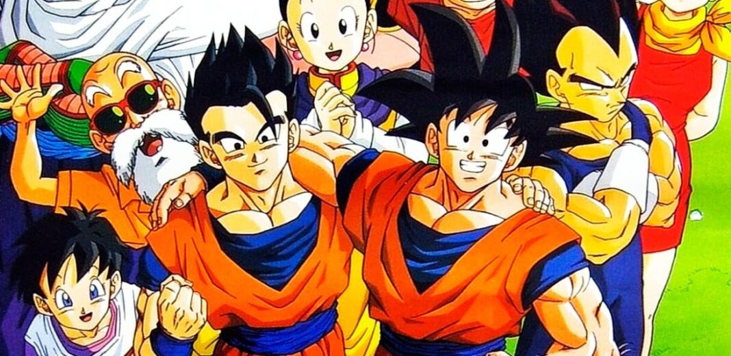 dragon ball z