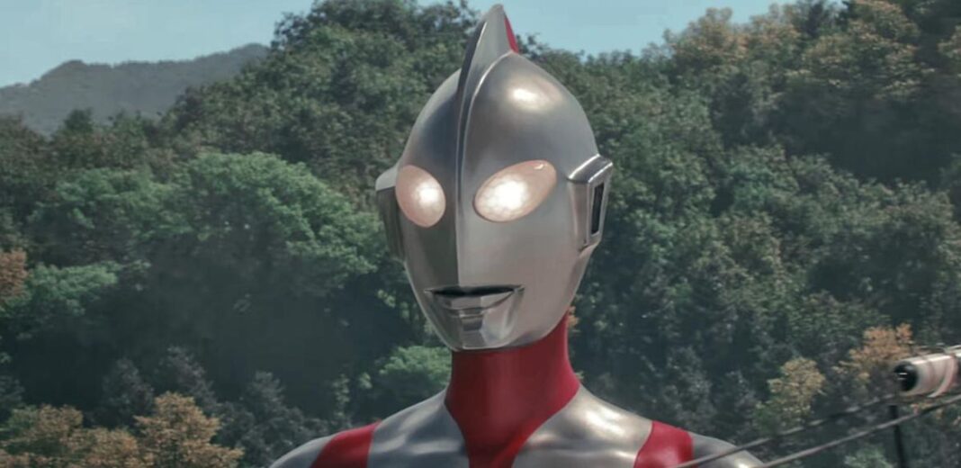 shin ultraman 1