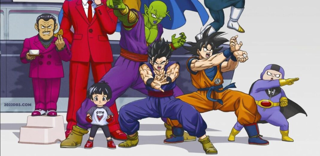 dragon ball super super hero